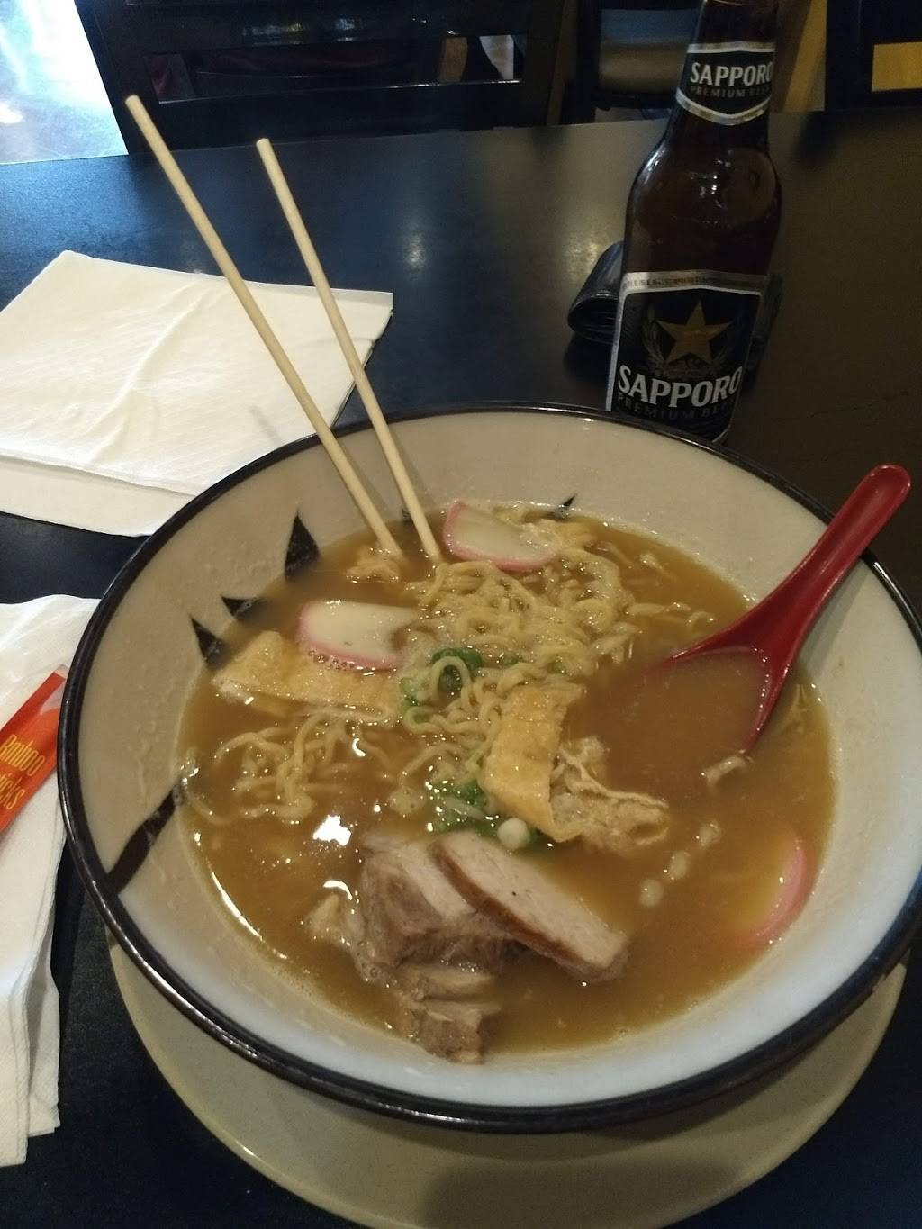 Koko Japanese Grill & Sushi Bar | restaurant | 8883 Town and Country Cir, Knoxville, TN 37923, USA | 8656928163 OR +1 865-692-8163