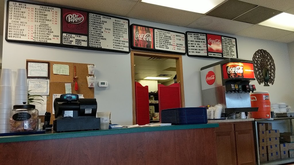 New China Express | meal delivery | 1304 W 24th St, Kearney, NE 68845, USA | 3083388858 OR +1 308-338-8858