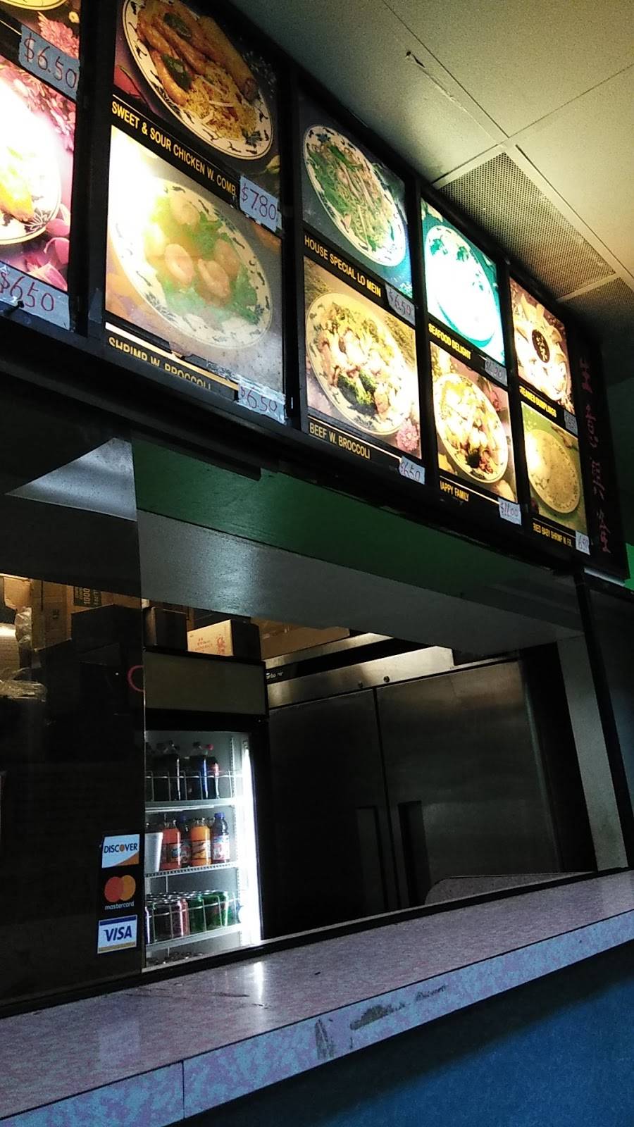 New York China | restaurant | 3601 Columbia St, Orlando, FL 32805, USA | 4072931919 OR +1 407-293-1919