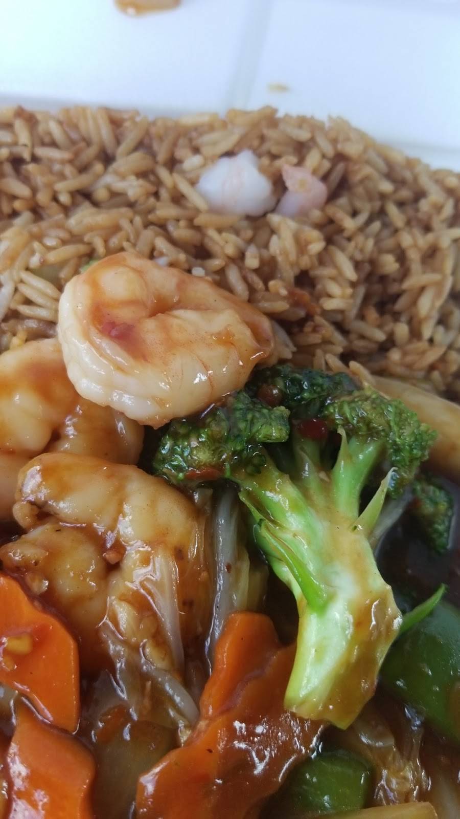 Paradise Chop Suey | restaurant | 9333 Grand River Ave, Detroit, MI 48204, USA | 3139315911 OR +1 313-931-5911