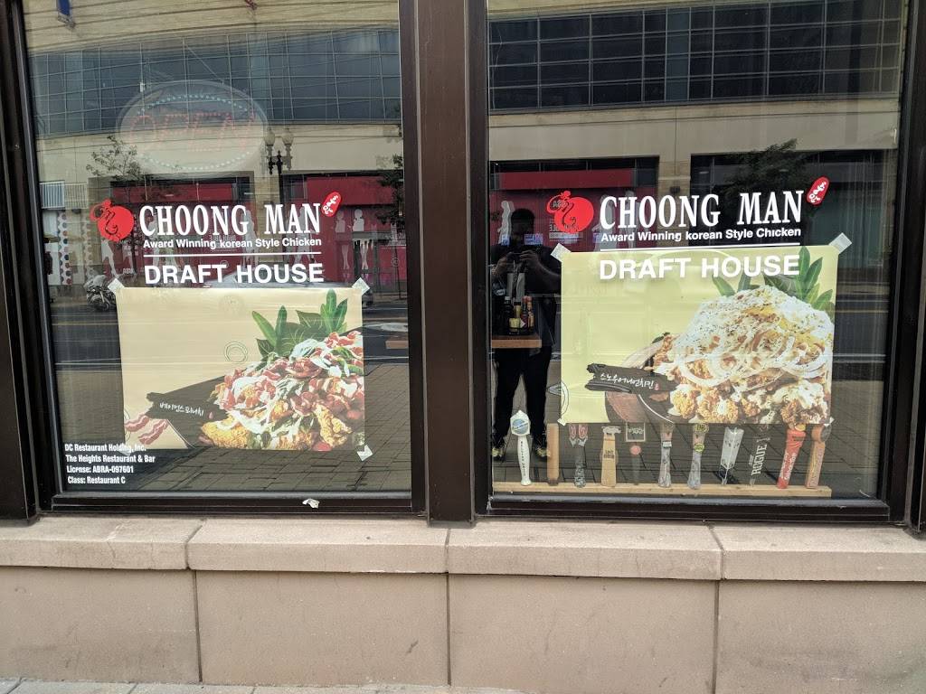 CM Chicken Drafthouse | restaurant | 3115 14th St NW, Washington, DC 20010, USA | 2027977227 OR +1 202-797-7227