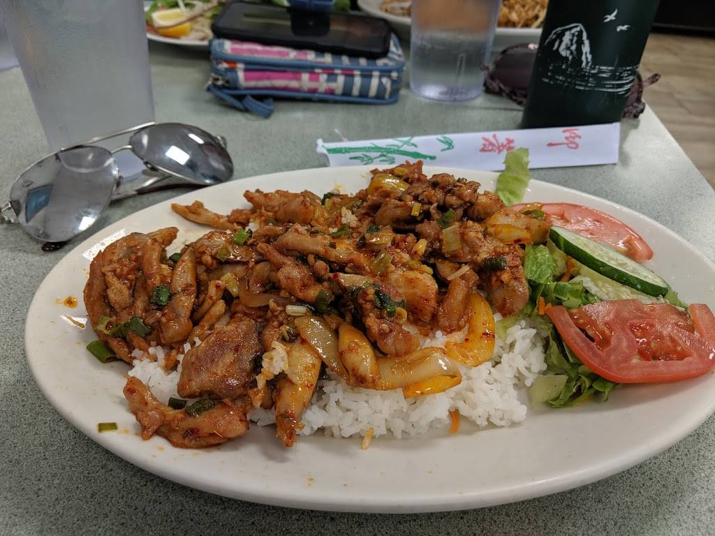 Saigon Noodle House | restaurant | 45-1151 Kamehameha Hwy D, Kaneohe, HI 96744, USA | 8082356107 OR +1 808-235-6107