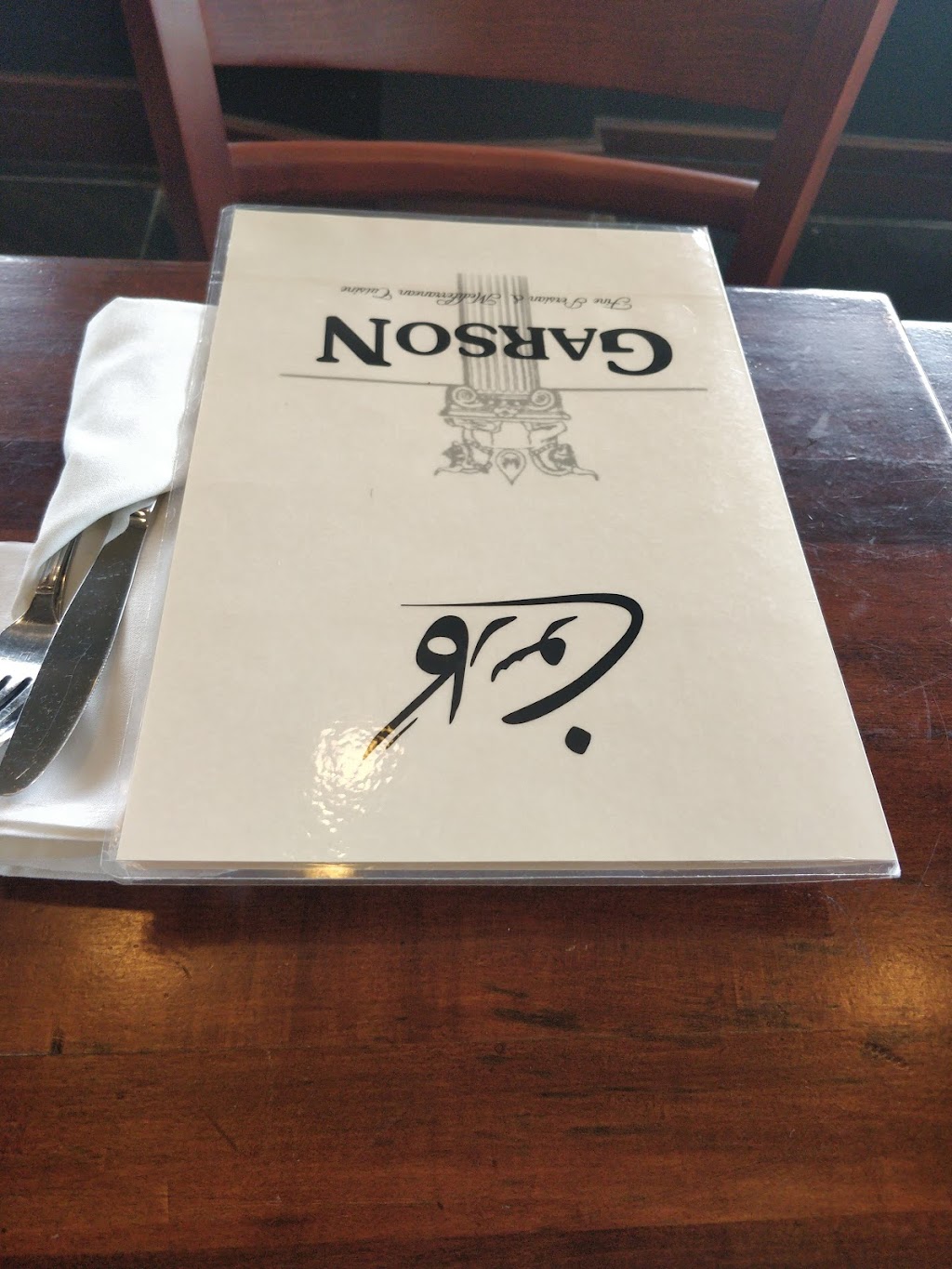 Garson | restaurant | 2926 Hillcroft Ave, Houston, TX 77057, USA | 7137810400 OR +1 713-781-0400