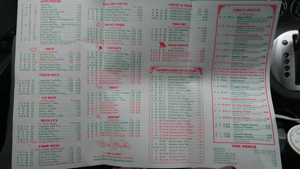 Happy Wok | restaurant | 4307 N Roan St # 6, Johnson City, TN 37615, USA | 4232328880 OR +1 423-232-8880