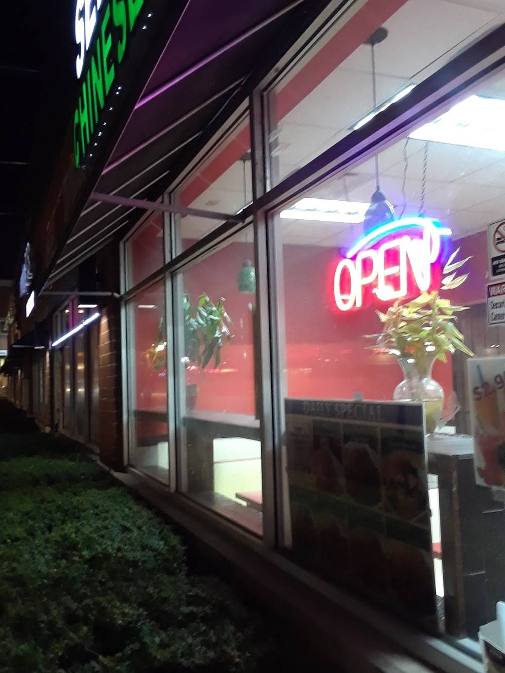 See Thru Chinese Kitchen | meal delivery | 5249 W Madison St, Chicago, IL 60644, USA | 7732877298 OR +1 773-287-7298