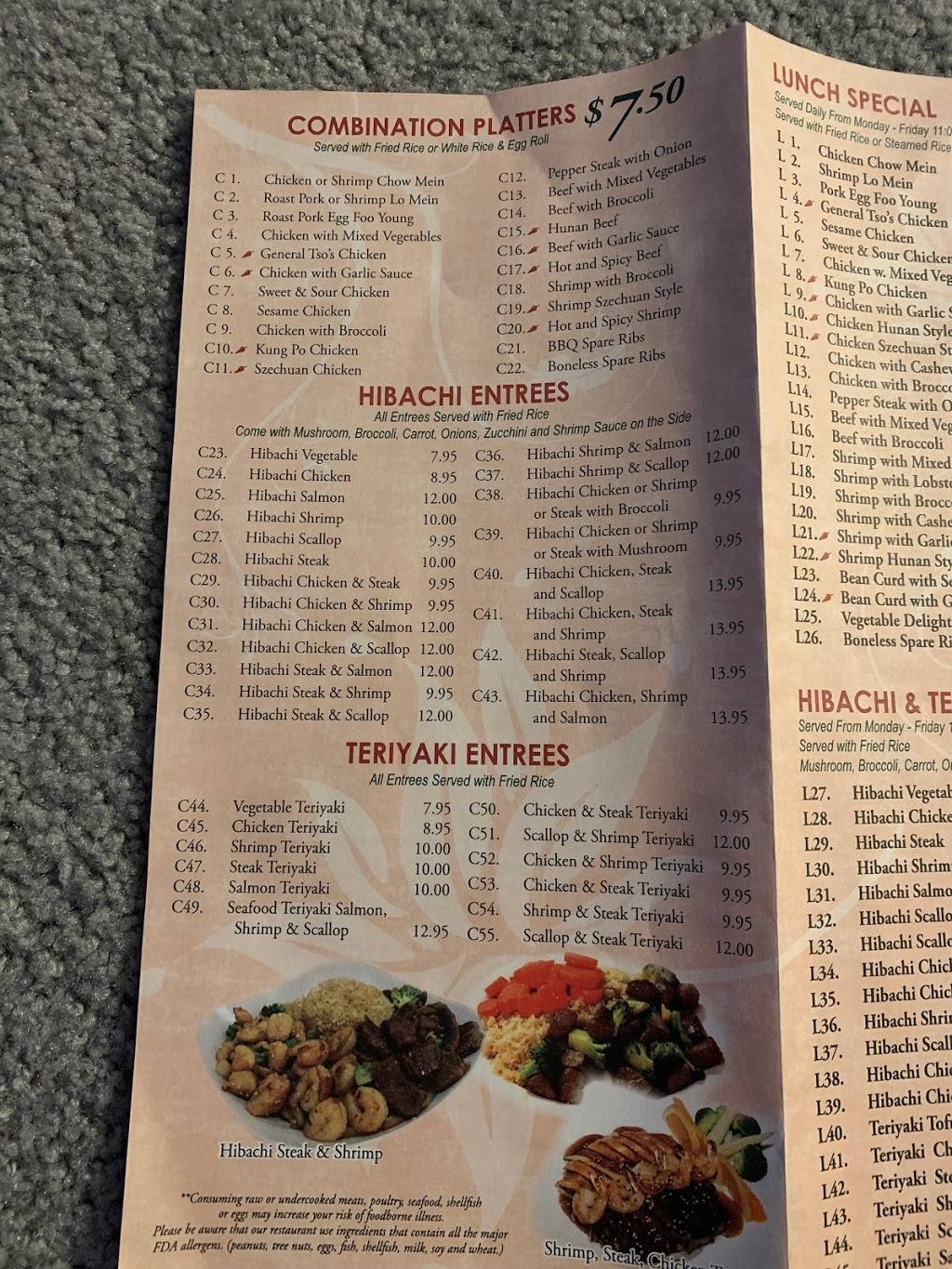 Pandas House Restaurant | restaurant | 977 Bridge St, Philadelphia, PA 19124, USA | 2155353788 OR +1 215-535-3788