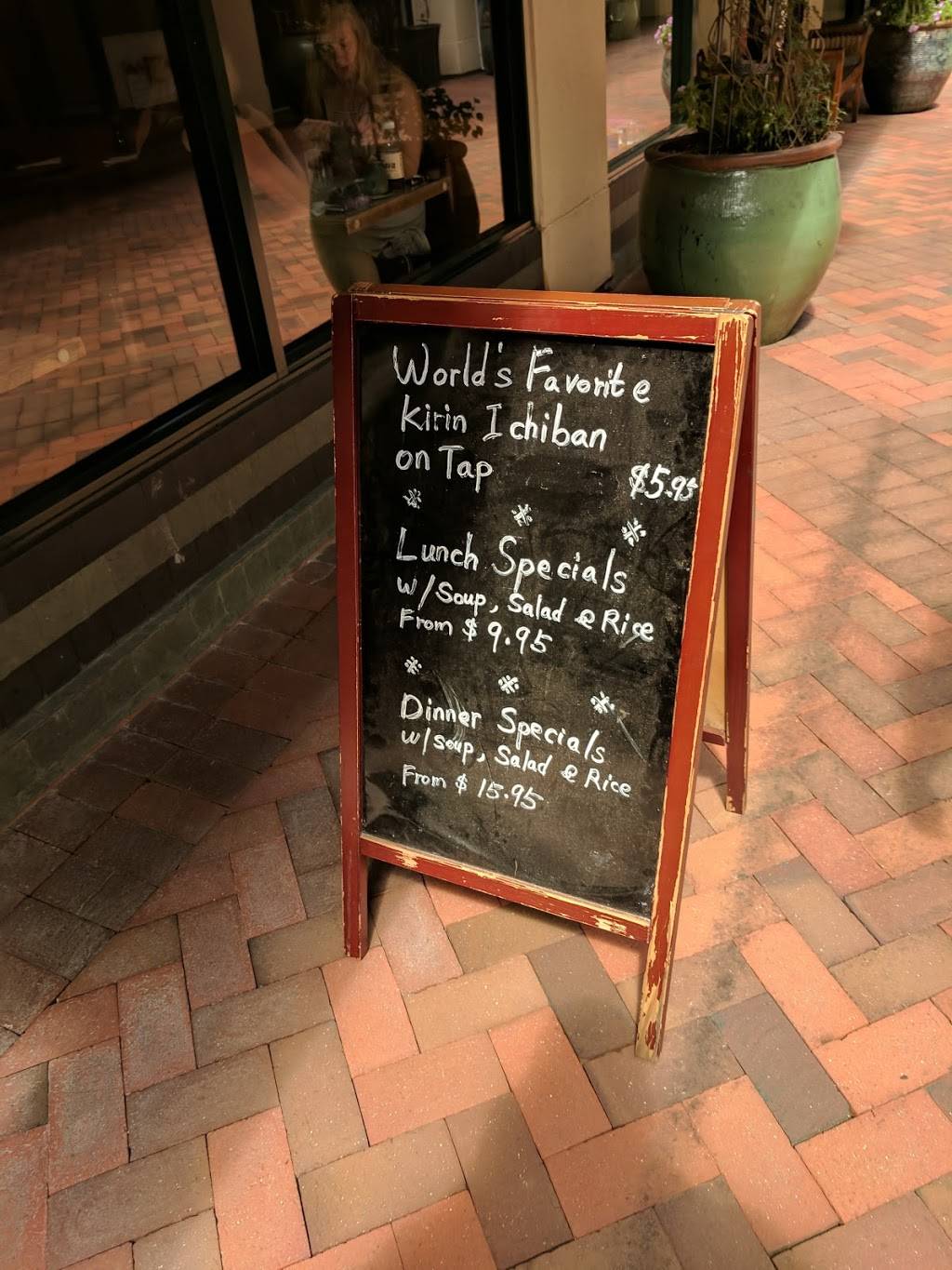 Maya Mexican Grill | restaurant | 74 Moraga Way, Orinda, CA 94563, USA | 9252589049 OR +1 925-258-9049