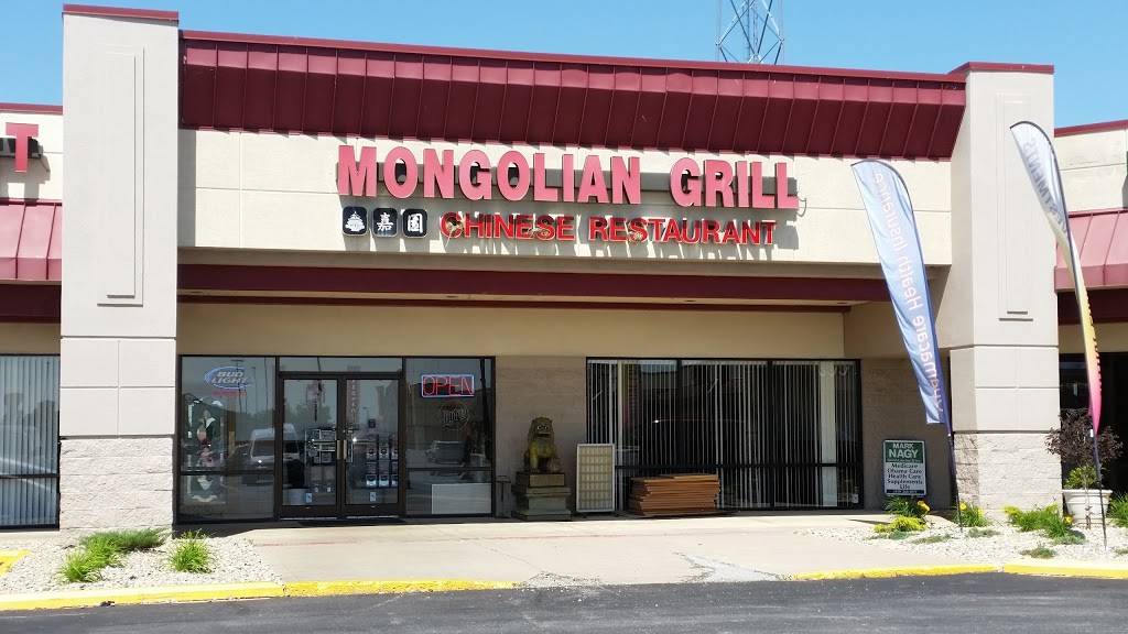 Asian Buffet & Mongolian Grill | restaurant | 1919 Havemann Rd, Celina, OH 45822, USA | 4195840088 OR +1 419-584-0088