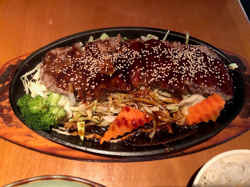 Oki | restaurant | 45-11 Queens Blvd, Sunnyside, NY 11104, USA | 7187293666 OR +1 718-729-3666