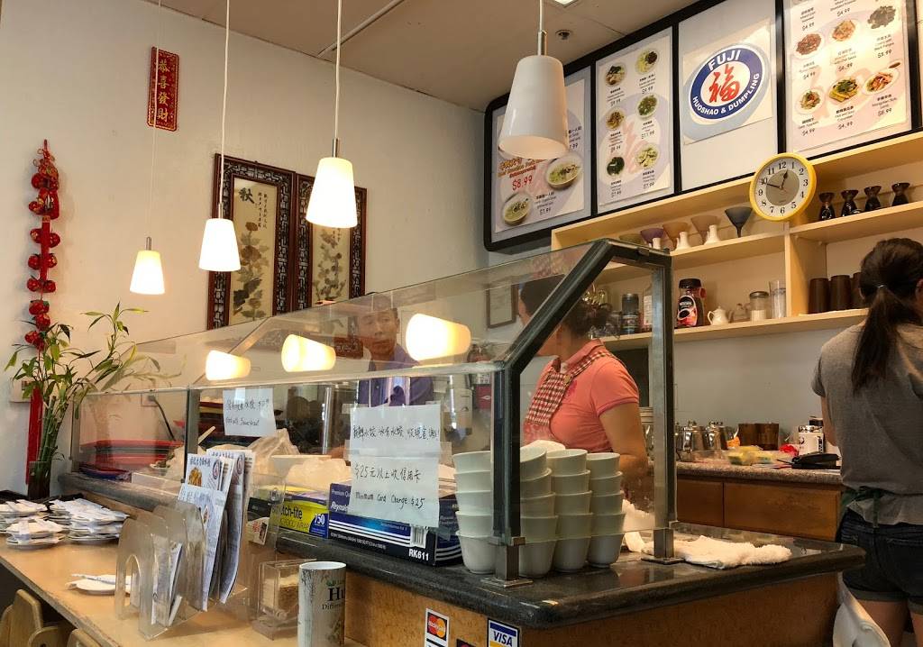 Fuji Huoshao & Dumpling | restaurant | 6184 Bollinger Rd, San Jose, CA 95129, USA | 4089960317 OR +1 408-996-0317