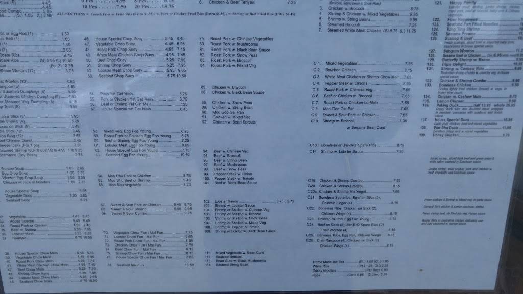 Man Hing | restaurant | 204 Eastern Blvd, Essex, MD 21221, USA | 4106872010 OR +1 410-687-2010