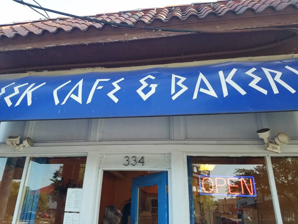Greek Cafe & Bakery | bakery | 334 W Davis St, Dallas, TX 75208, USA | 2149431887 OR +1 214-943-1887
