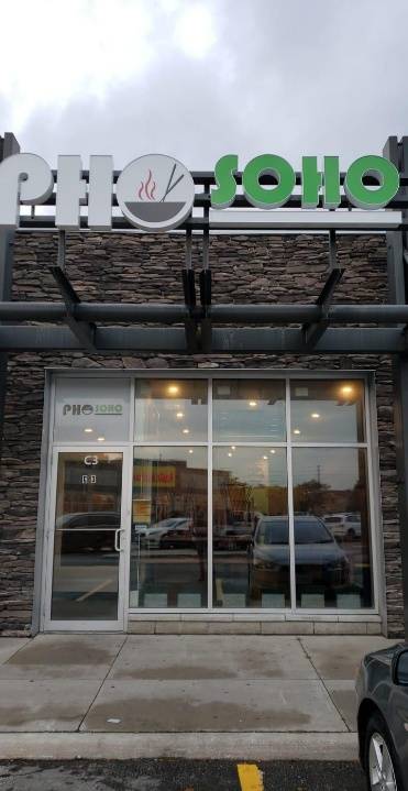 Pho Soho | restaurant | 925 Rathburn Rd E, Mississauga, ON L4W 4C3, Canada | 9058972888 OR +1 905-897-2888