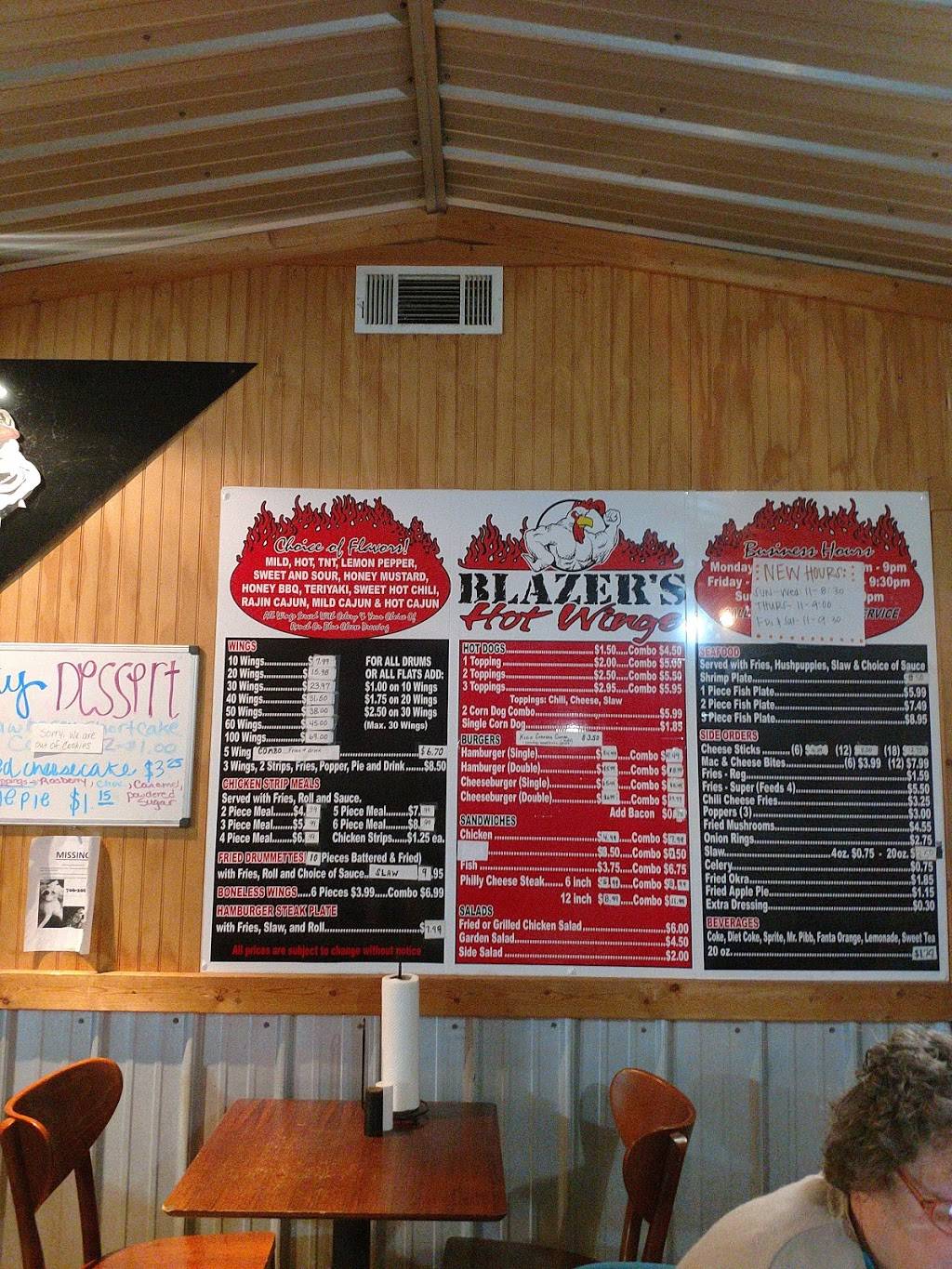 Blazers of Lexington Hot Wings | restaurant | 640 Athens Rd, Lexington, GA 30648, USA | 7067430036 OR +1 706-743-0036