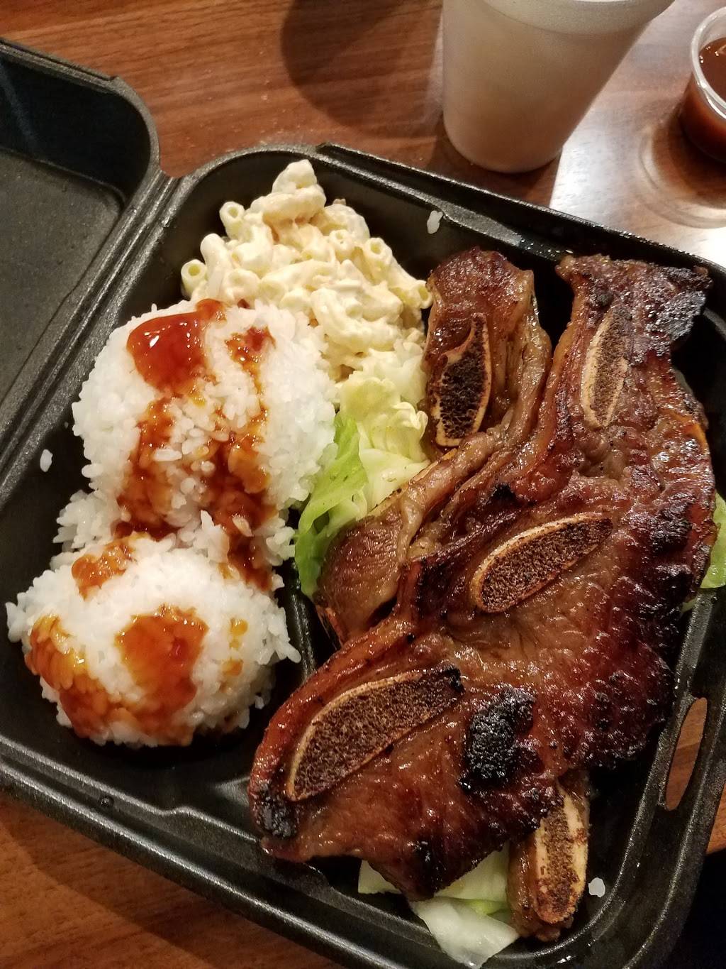 Ono Hawaiian BBQ | restaurant | 1377 E Gladstone St #106, Glendora, CA 91740, USA | 9093050288 OR +1 909-305-0288