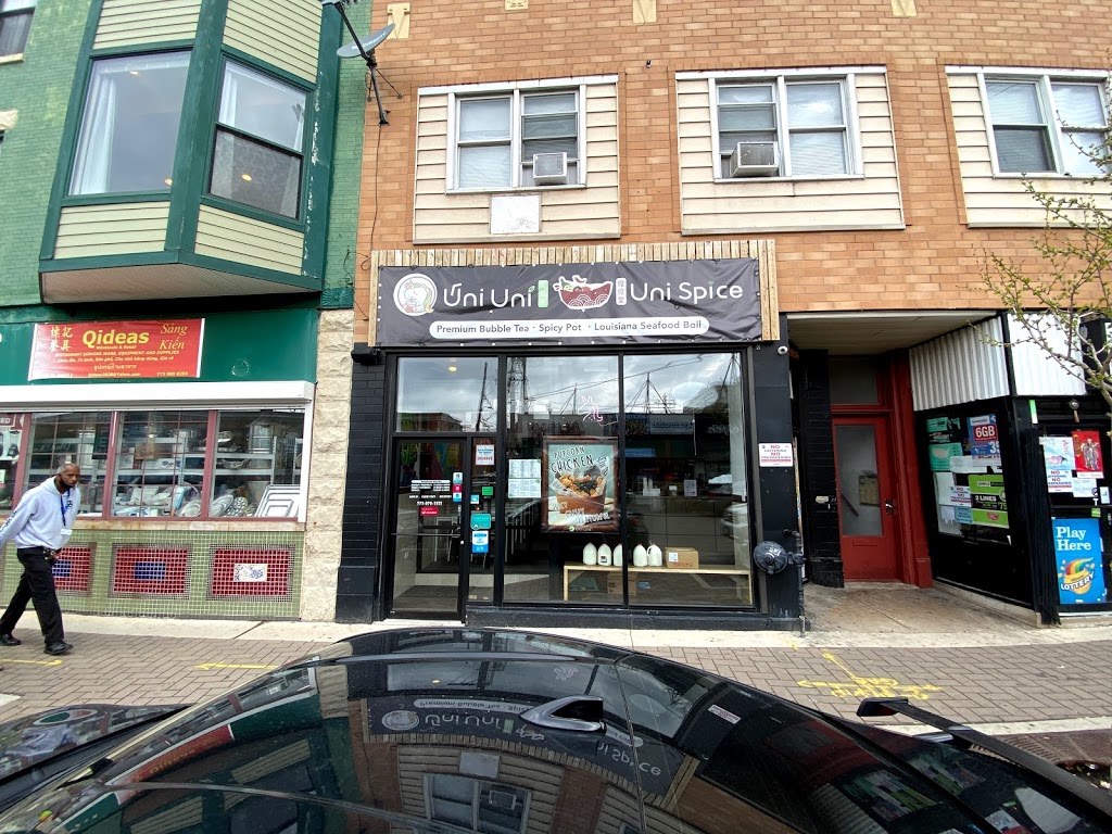 Uni Uni 攸攸茶 Uni Spice 攸攸堂 Uptown | cafe | 1130 W Argyle St, Chicago, IL 60640, USA | 7738783333 OR +1 773-878-3333