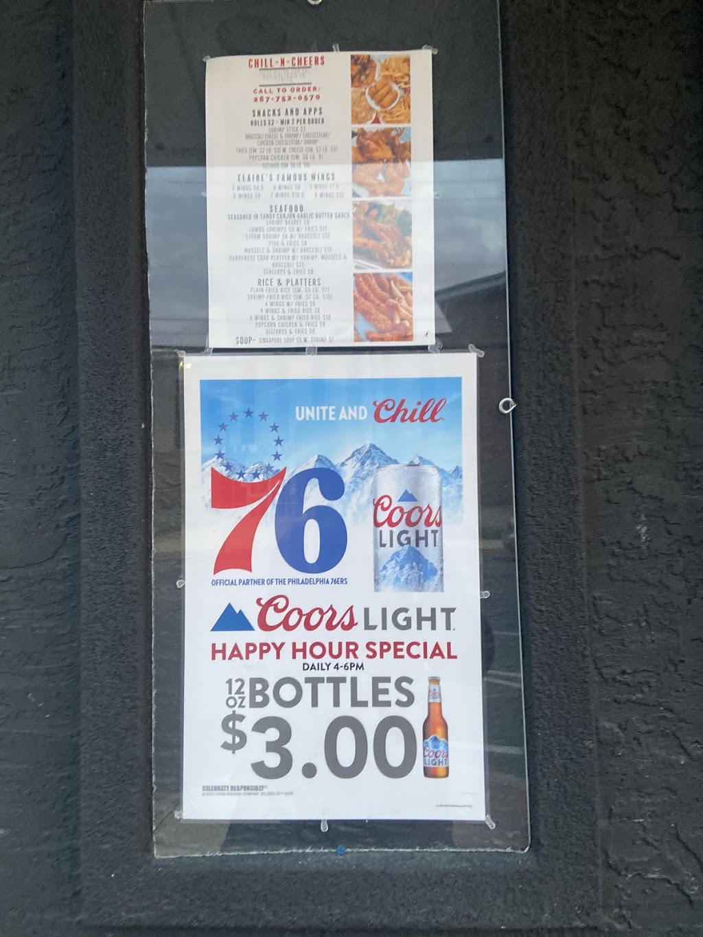 Chill-N-Cheers | restaurant | 5835 Rising Sun Ave, Philadelphia, PA 19120, USA | 2677520570 OR +1 267-752-0570