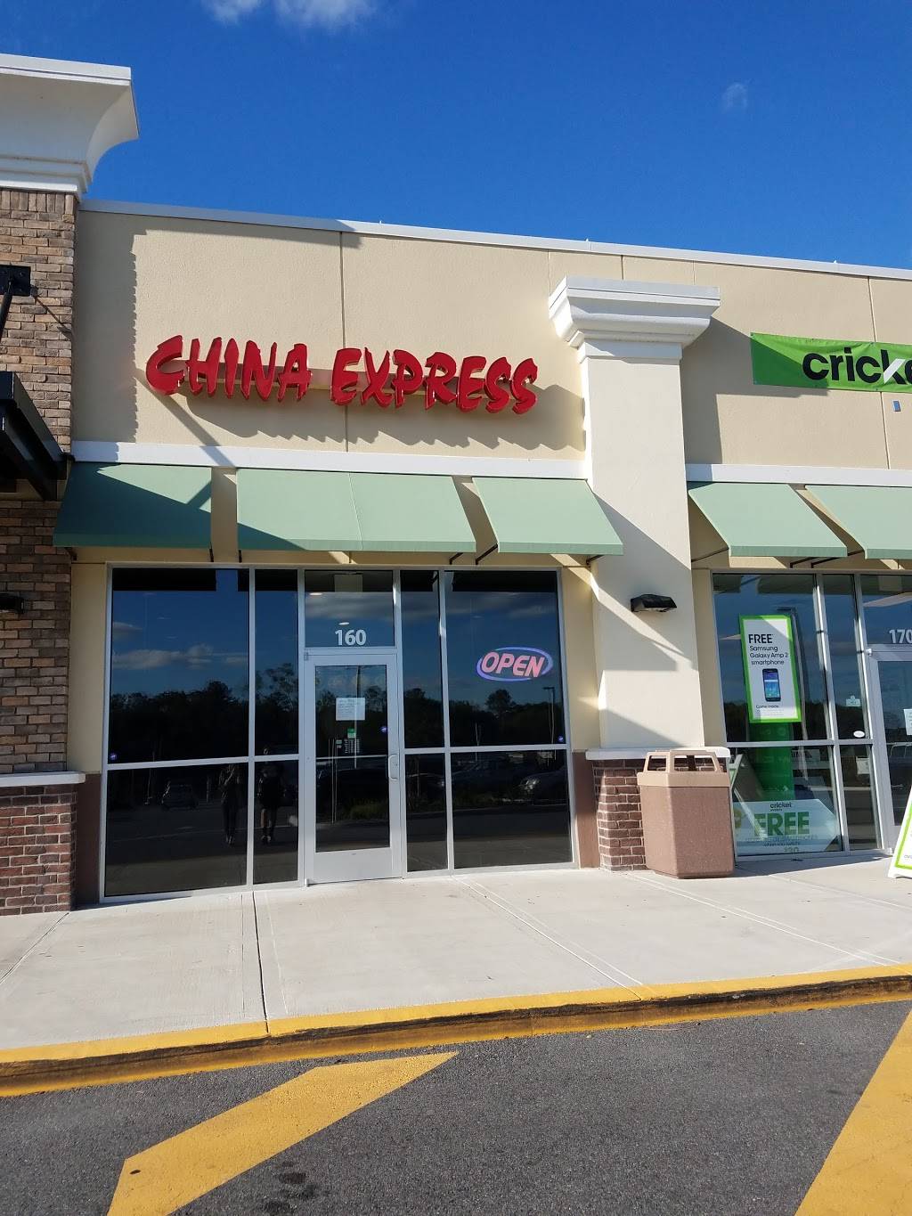 China Express | restaurant | 16181 NW US Hwy 441 #160, Alachua, FL 32615, USA | 3864182222 OR +1 386-418-2222