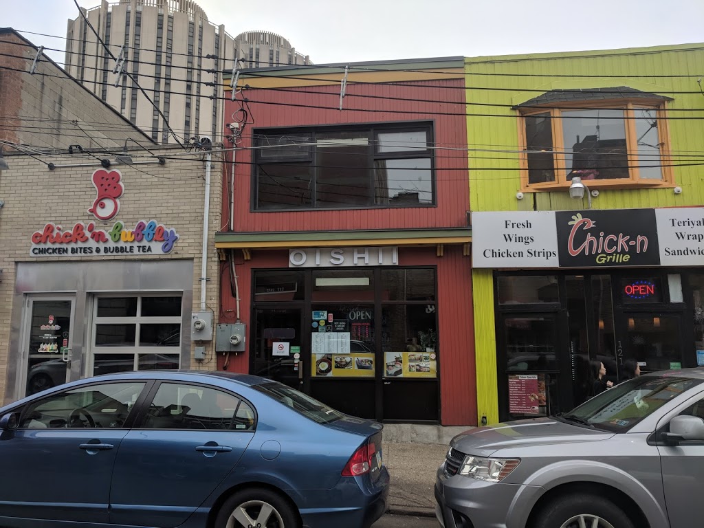 Oishii Bento | meal takeaway | 119 Oakland Ave, Pittsburgh, PA 15213, USA | 4126873335 OR +1 412-687-3335