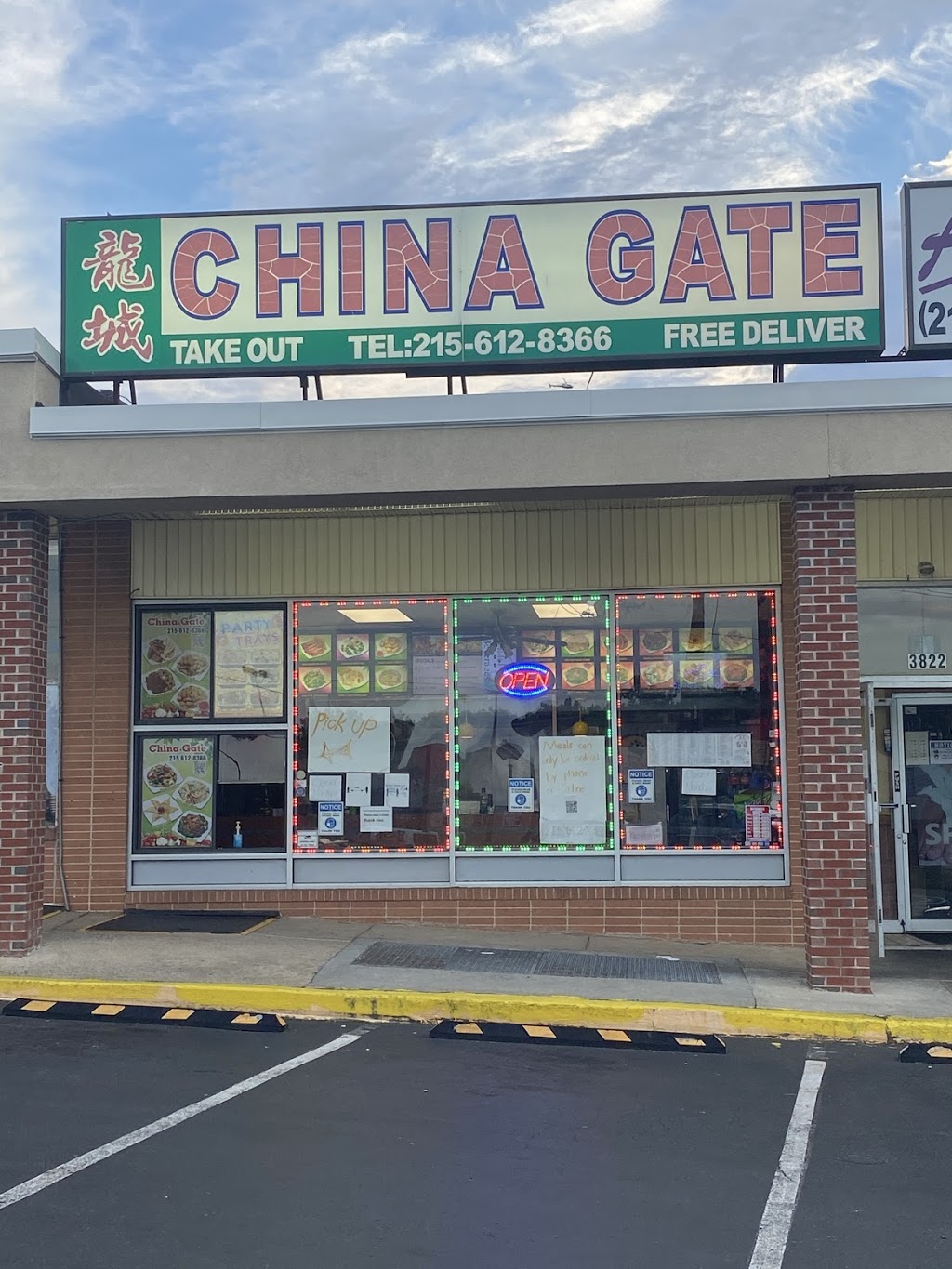 China Gate Restaurant | restaurant | 3822 Morrell Ave, Philadelphia, PA 19114, USA | 2156128366 OR +1 215-612-8366