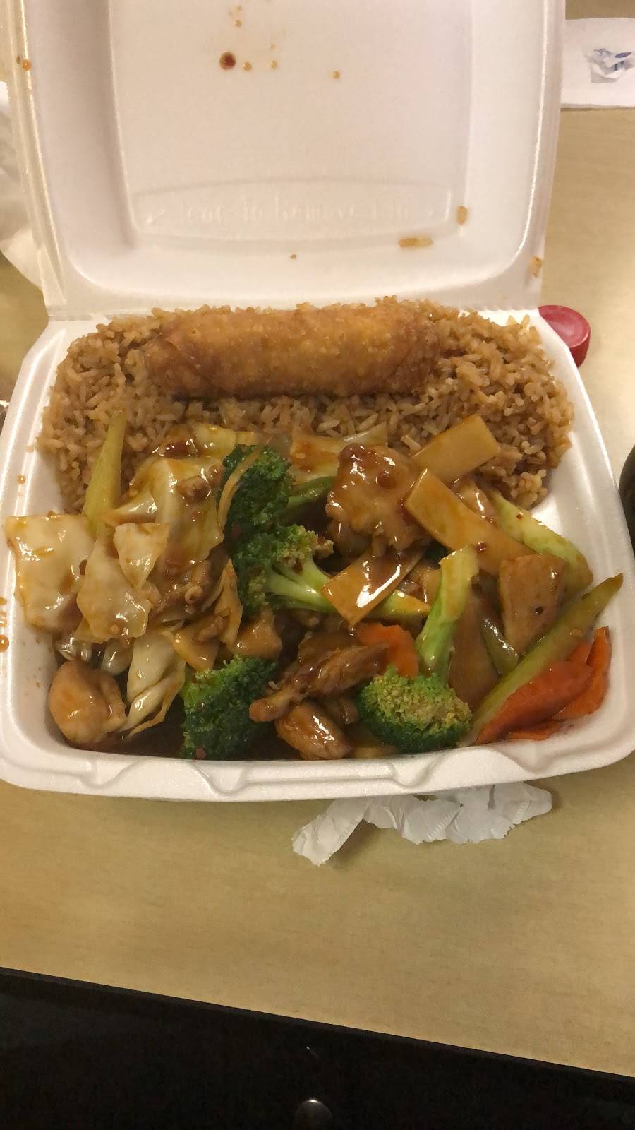 Eggroll House | restaurant | 3305 W Rochelle Rd, Irving, TX 75062, USA | 9722586339 OR +1 972-258-6339