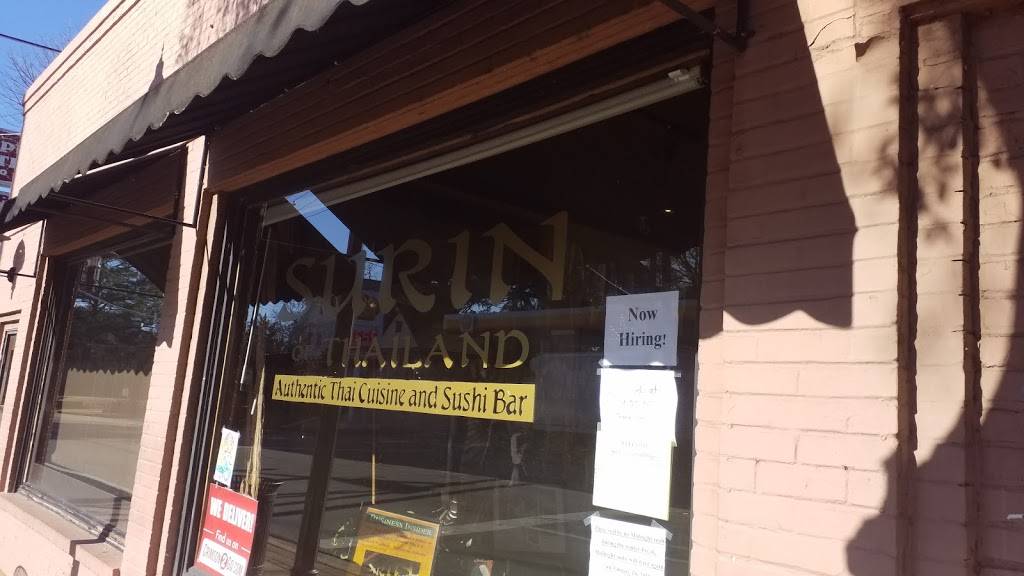 Surin of Thailand Tuscaloosa | restaurant | 1402 University Blvd, Tuscaloosa, AL 35401, USA | 2057527970 OR +1 205-752-7970