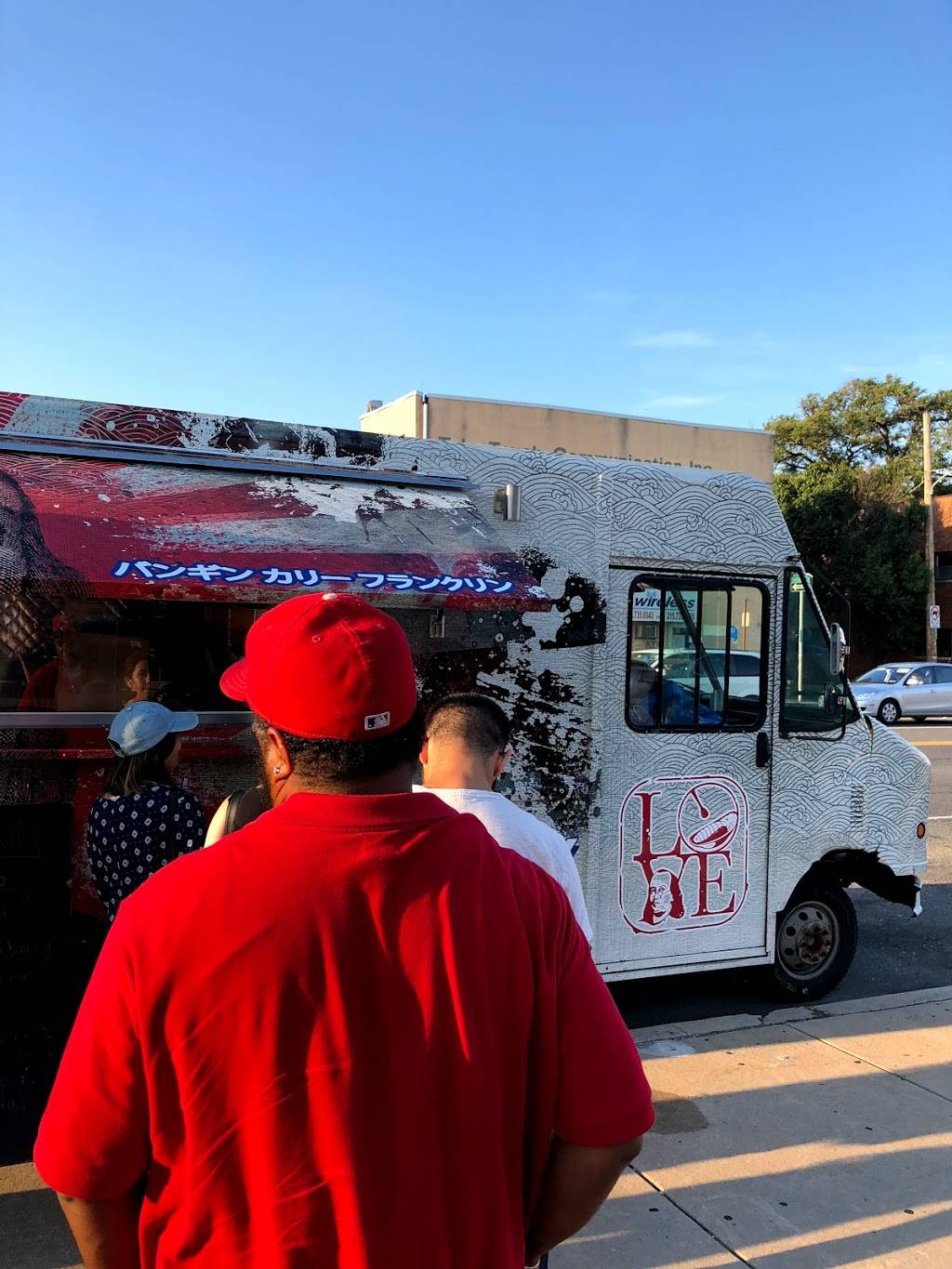 Bangin Curry Franklin | restaurant | 1760 Washington Ave, Philadelphia, PA 19146, USA | 2672554342 OR +1 267-255-4342