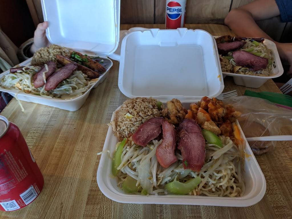 Ming Ho Kitchen Chinese Food to Go | restaurant | 7361 N Blackstone Ave, Fresno, CA 93650, USA | 5594316281 OR +1 559-431-6281