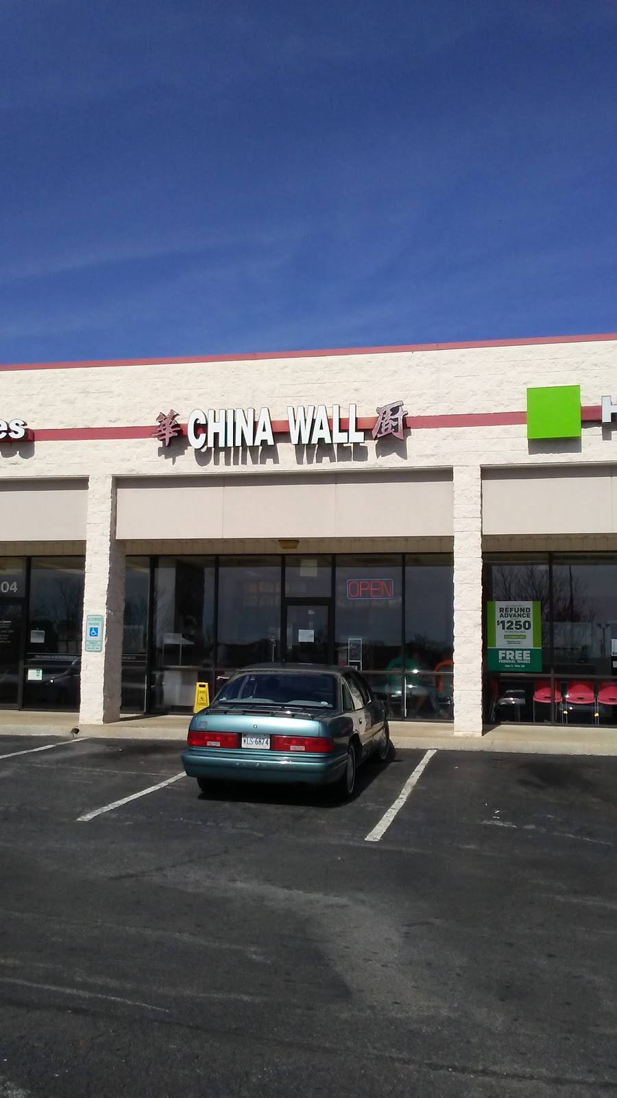 China Wall | restaurant | United States, Virginia, Madison Heights, Amelon square302邮政编码: 24572 | 4349293886 OR +1 434-929-3886