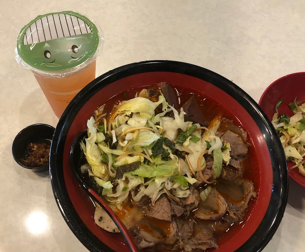 BÚN BÒ HUẾ | restaurant | 10541 FM 1960 #260a, Houston, TX 77070, USA | 2816388900 OR +1 281-638-8900