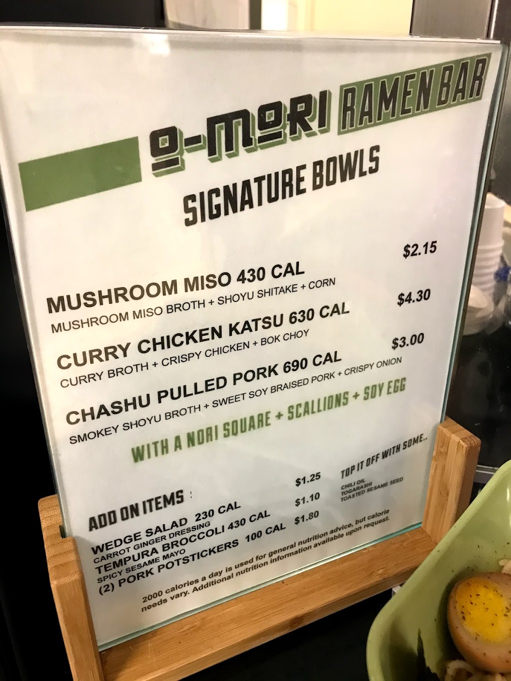 Hanger 97 - Dining Facility | restaurant | 104 Bubacz St, Altus, OK 73521, USA | 5804816168 OR +1 580-481-6168