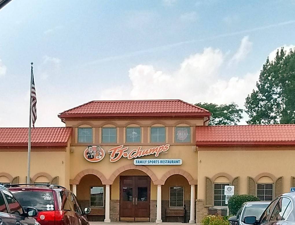 TJ Chumps | restaurant | 6331, 1100 E Dayton Yellow Springs Rd, Fairborn, OH 45324, USA | 9373181250 OR +1 937-318-1250