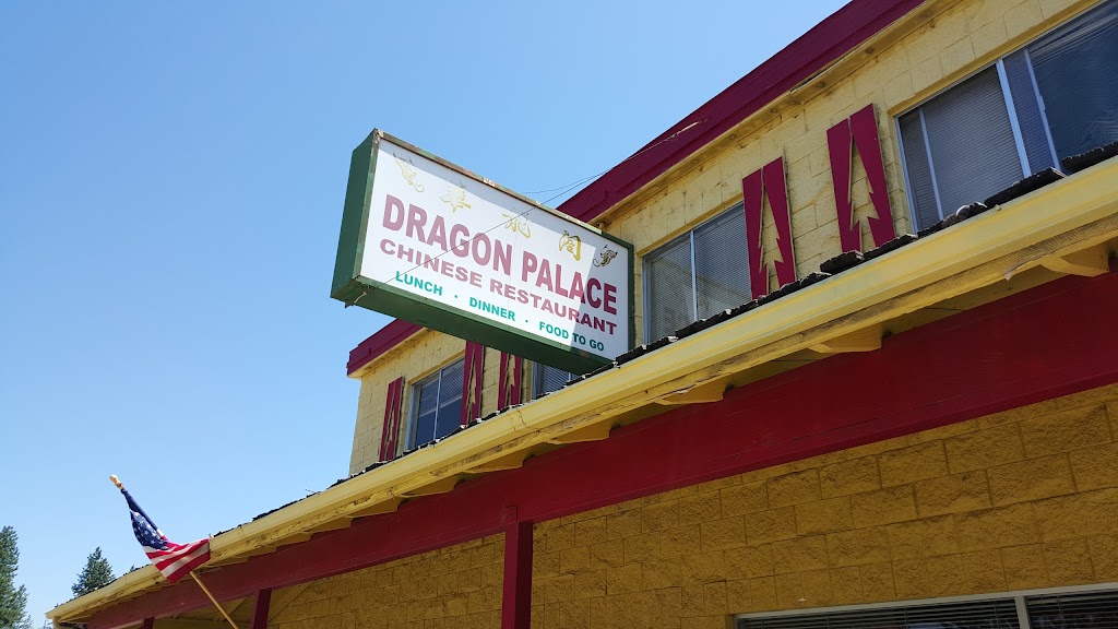 Dragon Palace | restaurant | 37345 CA-299, Burney, CA 96013, USA | 5303353288 OR +1 530-335-3288
