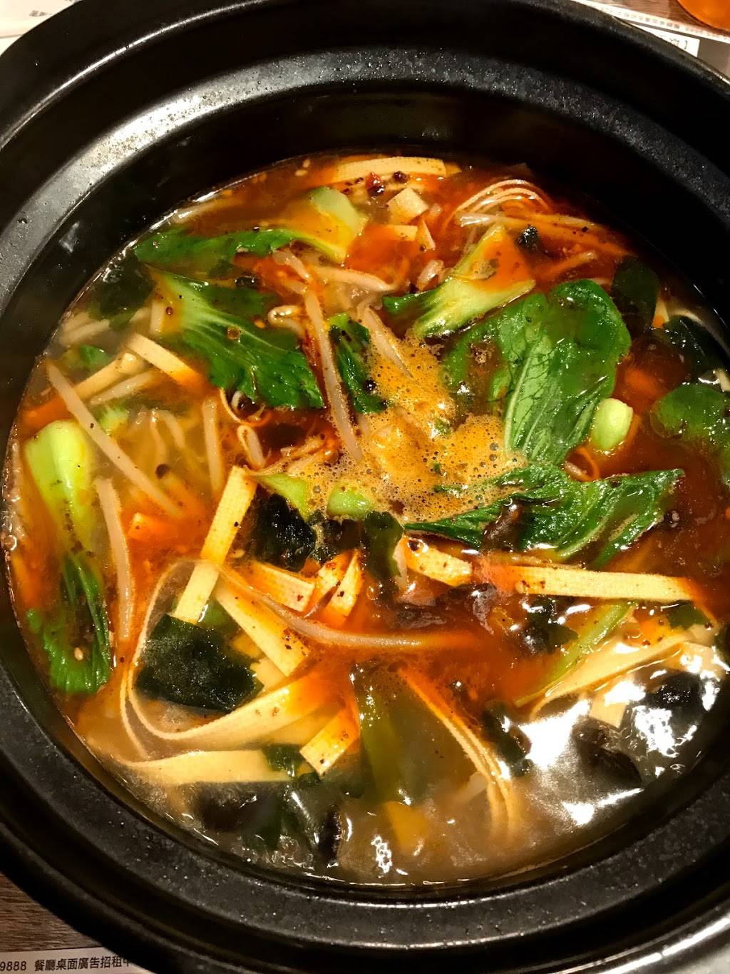 Qins Garden Inc | restaurant | 534 E Valley Blvd, San Gabriel, CA 91776, USA | 6267034747 OR +1 626-703-4747