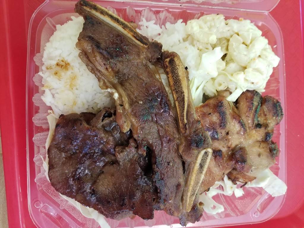Wikiwiki Hawaiian BBQ | restaurant | 9935 San Pablo Ave, El Cerrito, CA 94530, USA | 5105586928 OR +1 510-558-6928