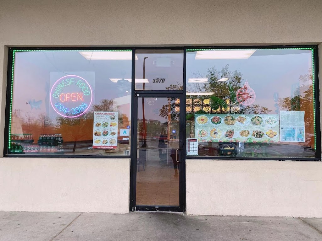 China Garden Restaurant | restaurant | 3570 Northgate Dr, Myrtle Beach, SC 29588, USA | 8432943388 OR +1 843-294-3388