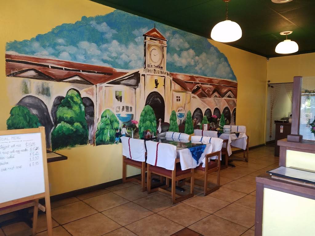 Pho Saigon Palace | restaurant | 6029 Greenback Ln, Citrus Heights, CA 95621, USA | 9167294987 OR +1 916-729-4987