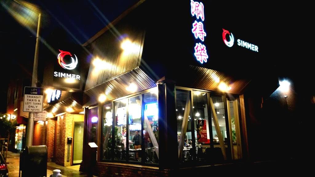 Simmer | restaurant | 1055 Taraval, San Francisco, CA 94116, USA | 4155988220 OR +1 415-598-8220