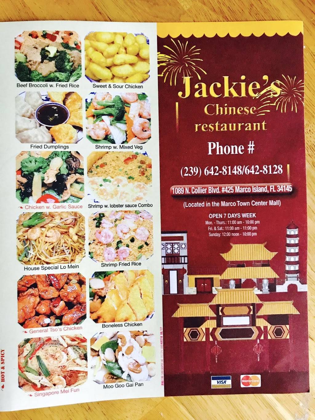 Jackies Chinese Restaurant | restaurant | 1089 N Collier Blvd, Marco Island, FL 34145, USA | 2396428148 OR +1 239-642-8148
