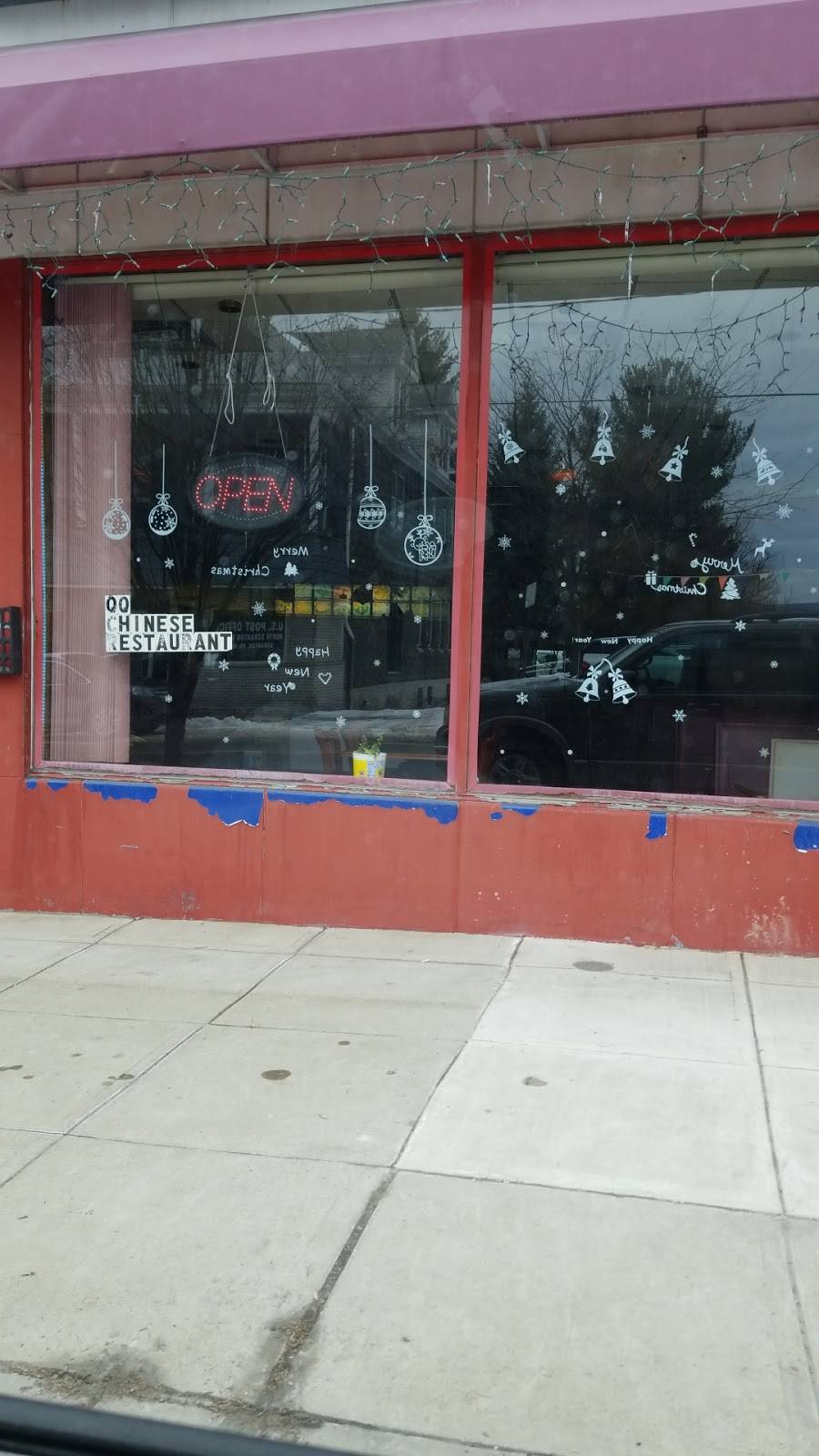 QQ Chinese | restaurant | 1815 N Main Ave, Scranton, PA 18508, USA | 5703418111 OR +1 570-341-8111