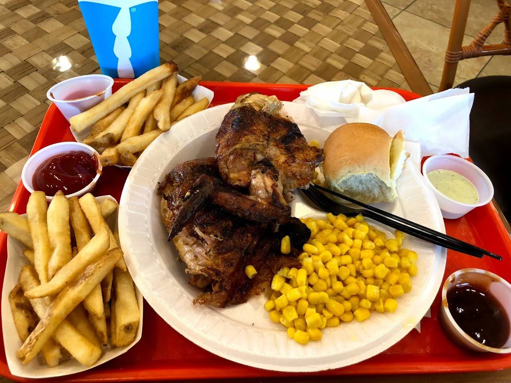 Pollo Tropical | restaurant | 1277 SW 8th St, Miami, FL 33135, USA | 3058569221 OR +1 305-856-9221