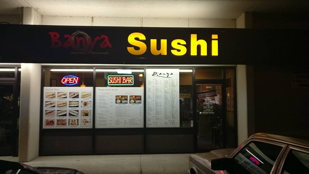 Banya | Japanese Restaurant | restaurant | 8166 SW Hall Blvd, Beaverton, OR 97008, USA | 5036466753 OR +1 503-646-6753