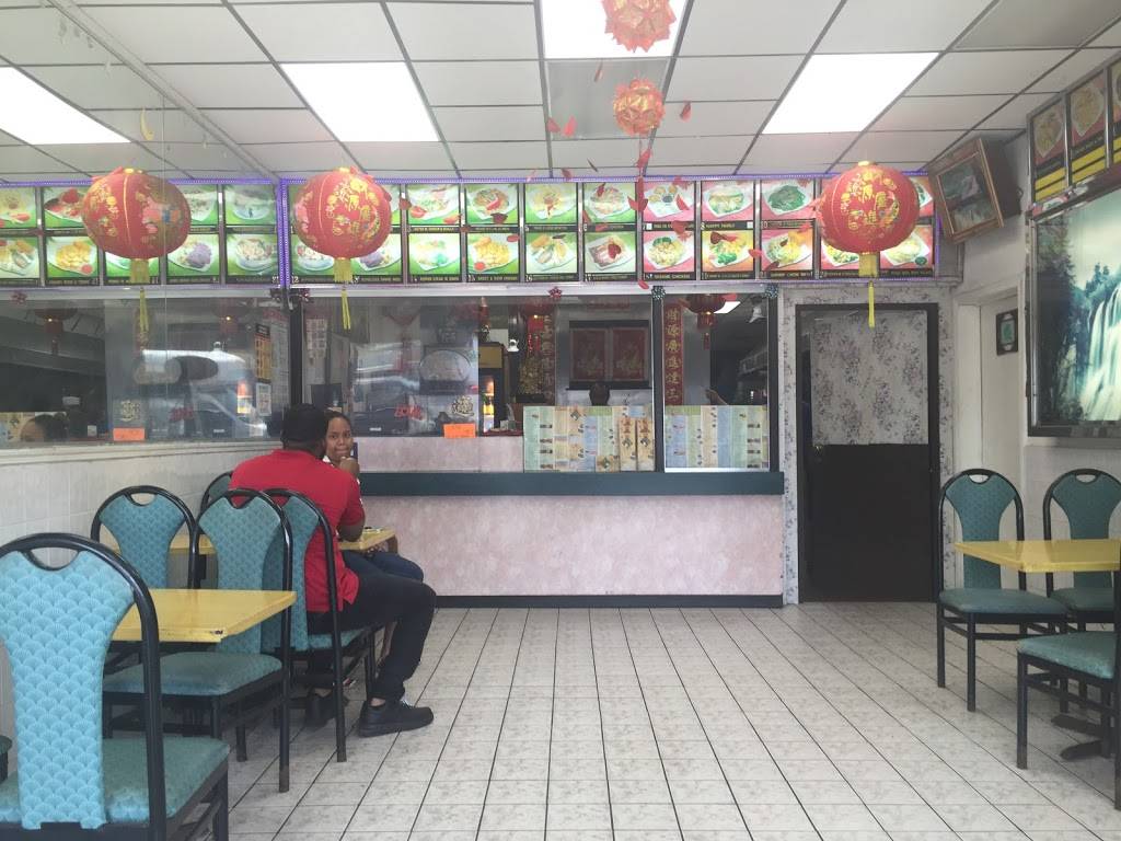 Yummy II | restaurant | 15329 Rockaway Blvd, Jamaica, NY 11434, USA | 7185253828 OR +1 718-525-3828