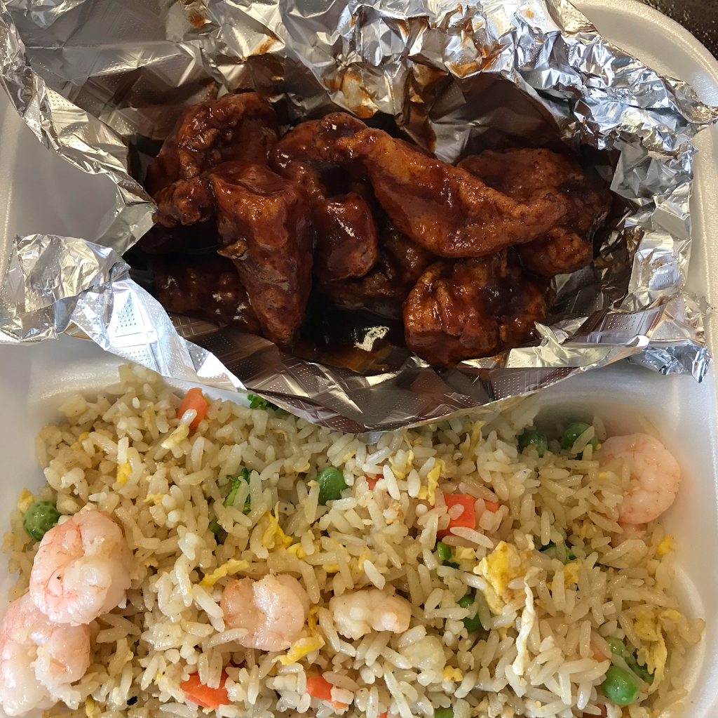ninja wings & hibachi | restaurant | 1322 Carter Hill Rd, Montgomery, AL 36106, USA | 3343568490 OR +1 334-356-8490