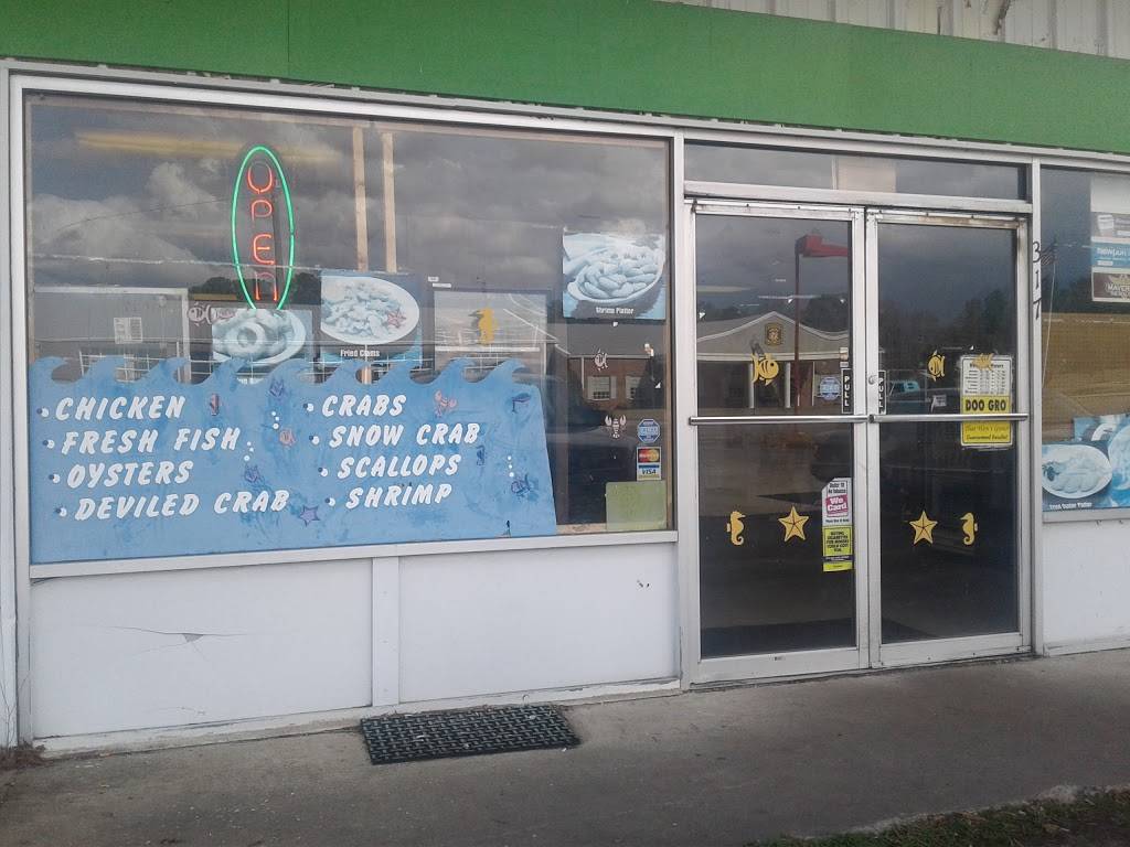 Town Seafood | restaurant | 317 Church St, Blackstone, VA 23824, USA | 4342925900 OR +1 434-292-5900
