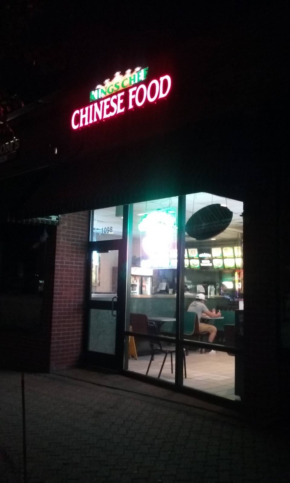 Kings Chef Chinese Restaurant | restaurant | 1098 Main St, East Hartford, CT 06108, USA | 8606100002 OR +1 860-610-0002