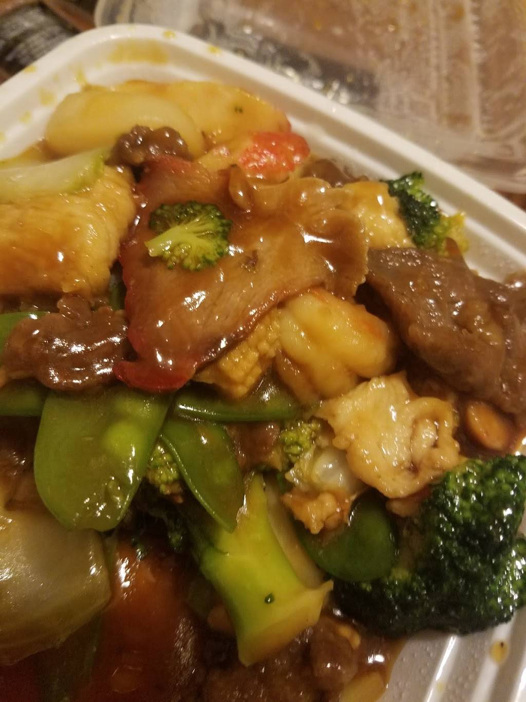 Peking Chinese Restaurant | restaurant | 40 Church St, Gloversville, NY 12078, USA | 5187250338 OR +1 518-725-0338