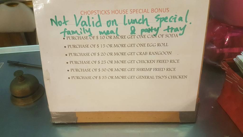 Chopsticks House China Chef | restaurant | 4238, 2409 11th St, Rock Island, IL 61201, USA | 3097888618 OR +1 309-788-8618