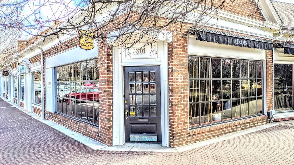 Aixois | cafe | 251 E 55th St, Kansas City, MO 64113, USA | 8163333305 OR +1 816-333-3305