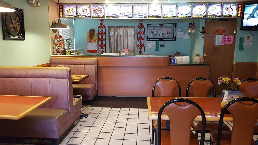 Panda Rex | restaurant | 701 E State St, Fremont, OH 43420, USA | 4193558281 OR +1 419-355-8281